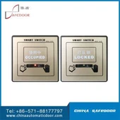 Автоматичний дверний подвійний замок