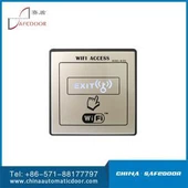 Контроль доступу WIFI